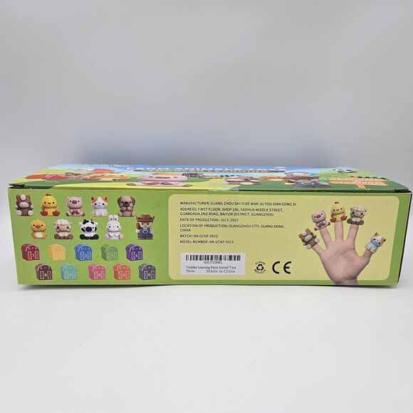Toddler Learning Toys Farm Animals 20 Piece Set Finger Puppets - NEW IN‎ BOX - Picture 3 of 3